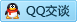 QQ在线咨询361688468